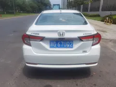 Honda Crider