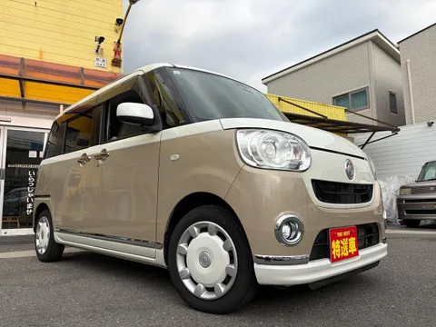 Daihatsu Move Canbus