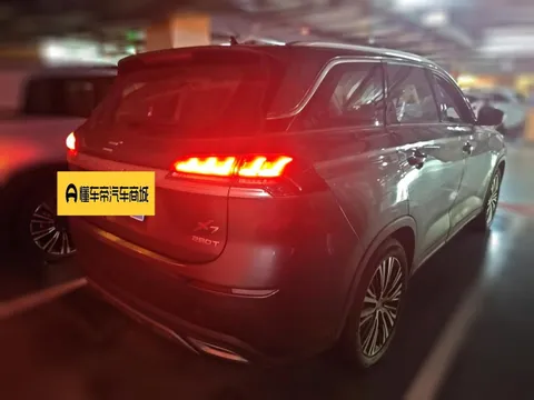 Changan X7