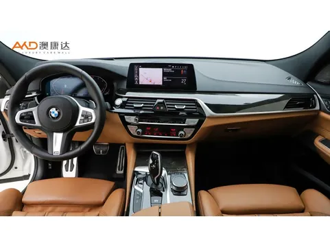 BMW Gran Turismo