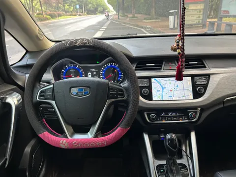 Geely Vision X3