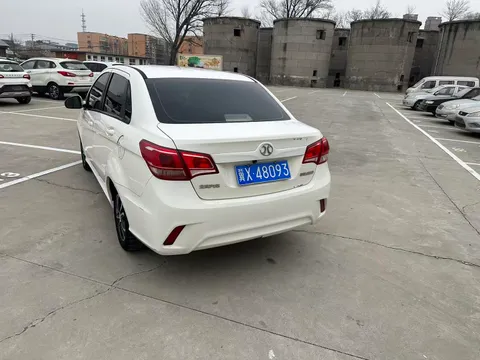 Baic