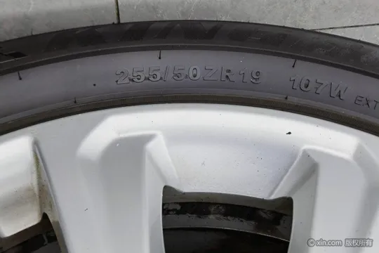 Haval H8