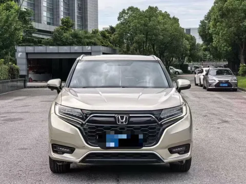 Honda UR-V