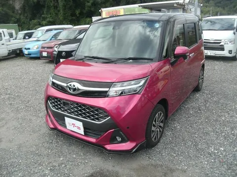 Toyota Tank