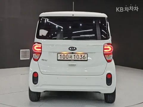 Kia Ray