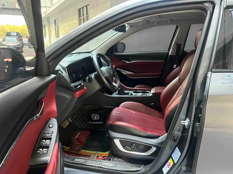 Changan CS75 Plus