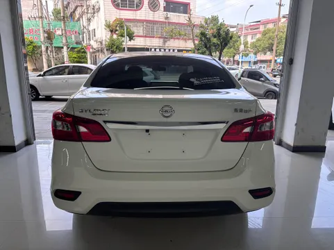 Nissan Sylphy