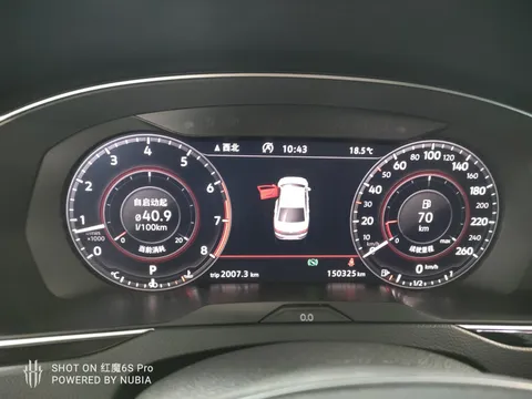 Volkswagen Magotan