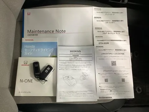 Honda N-ONE