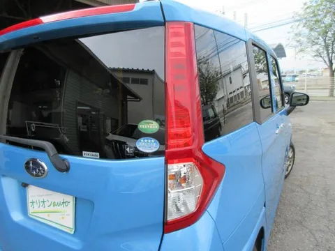 Subaru Justy