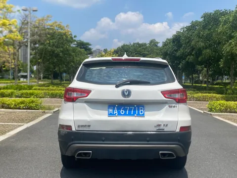Changan CS75