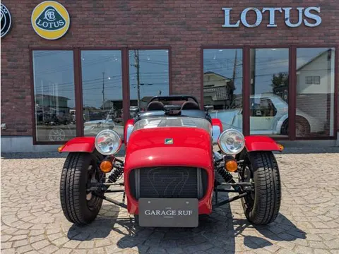 Caterham