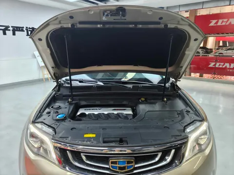 Geely Boyue