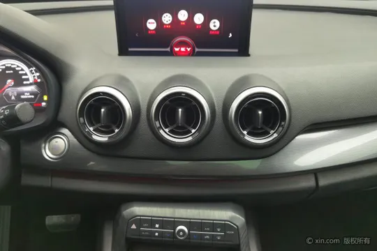 Wey VV7
