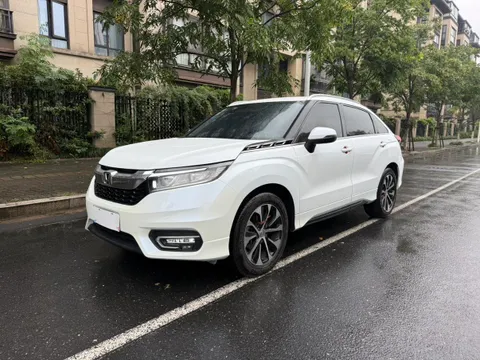 Honda Avancier