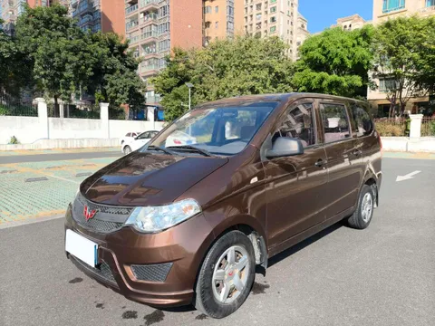 Wuling Hongguang