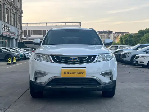 Geely Boyue