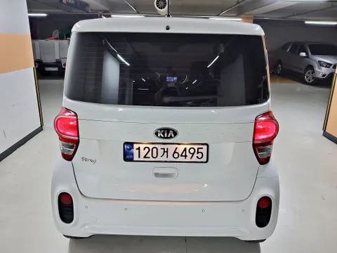 Kia Ray