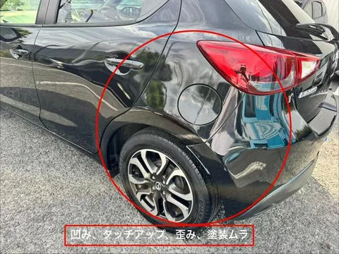 Mazda Mazda2 (Demio)