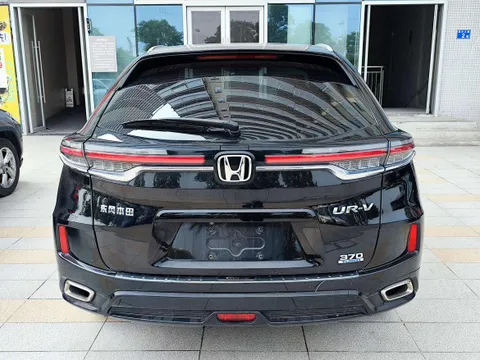 Honda UR-V