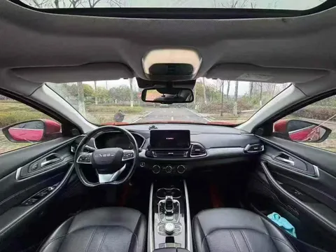 Exeed Lingyun