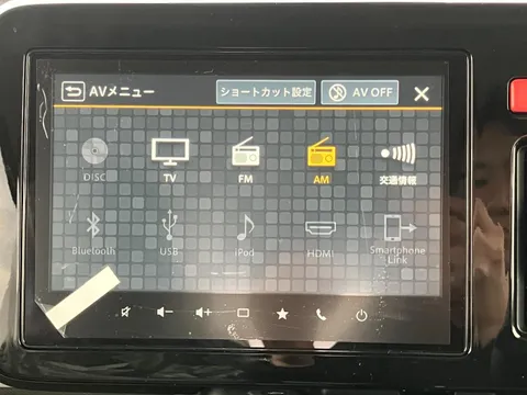 Suzuki Spacia Gear