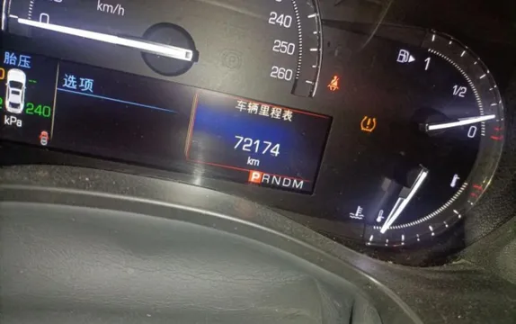 Cadillac ATS-L