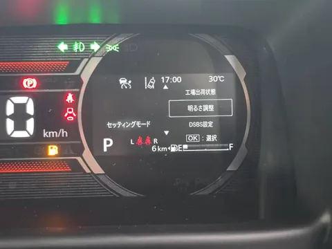 Suzuki Spacia Gear
