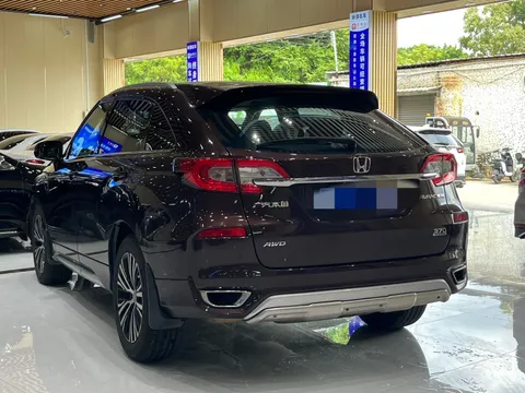 Honda Avancier