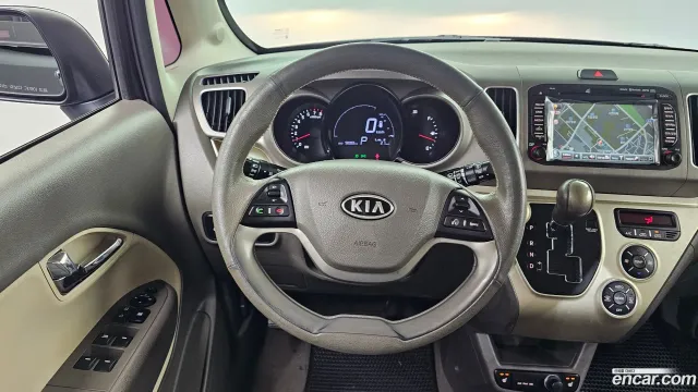 Kia Ray