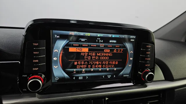 Kia Picanto (Morning)