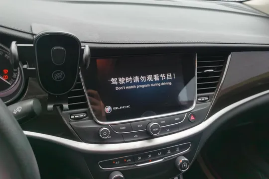 Buick Verano