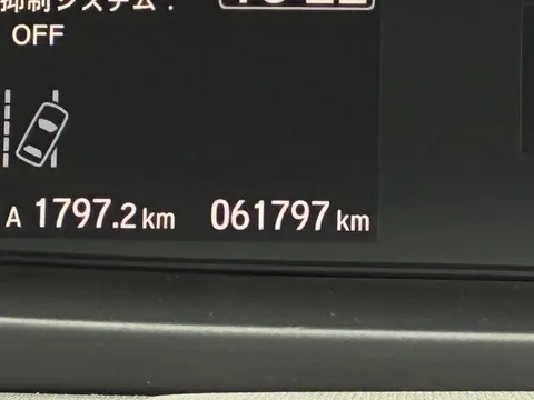 Honda Freed Plus