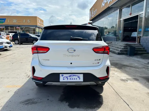 Gac GS4