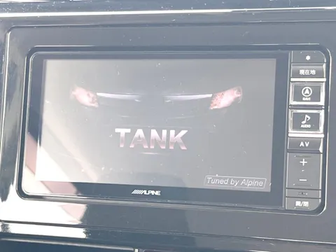 Toyota Tank