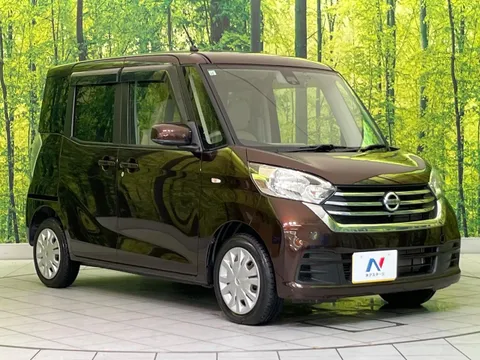 Nissan Dayz Roox