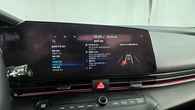 Hyundai Elantra (Avante)