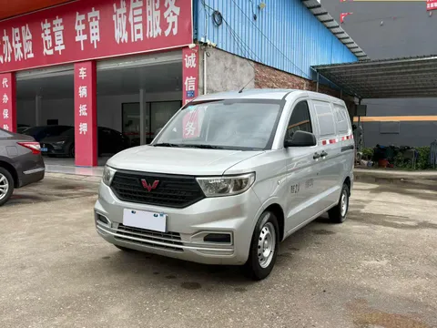 Wuling Hongguang V