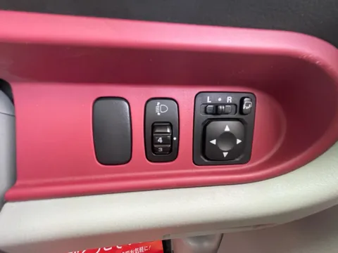 Mitsubishi I