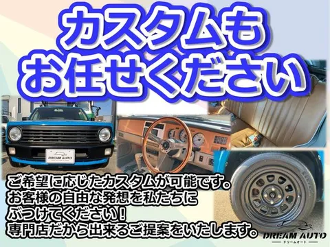Nissan Rasheen