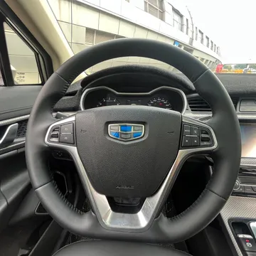 Geely