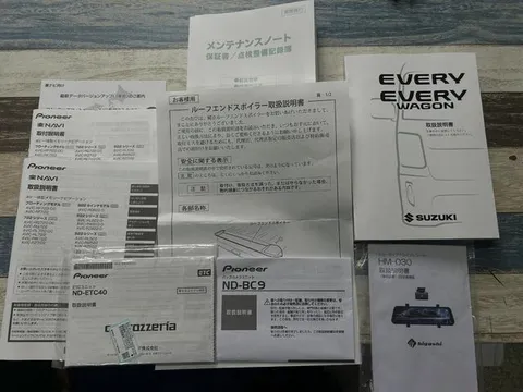 Suzuki Every