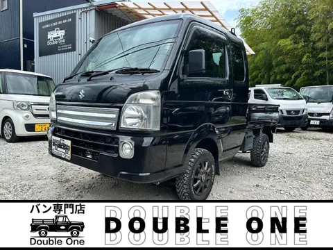 Suzuki Super Carry