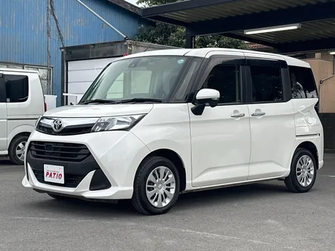 Toyota Tank