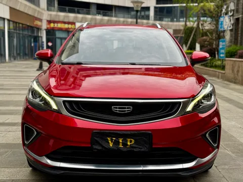 Geely