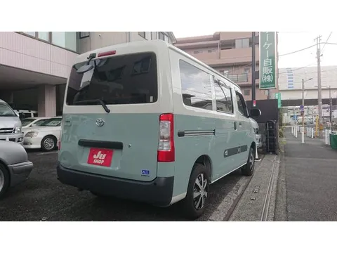 Toyota TownAce Van