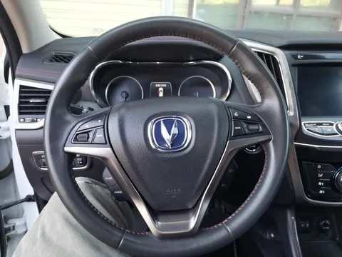 Changan CS75
