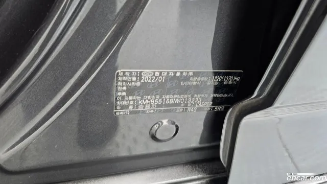 Hyundai Casper