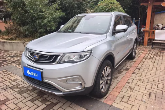 Geely Boyue